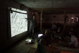 På Den Anden Side